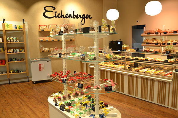 Confiserie Eichenberger Westside